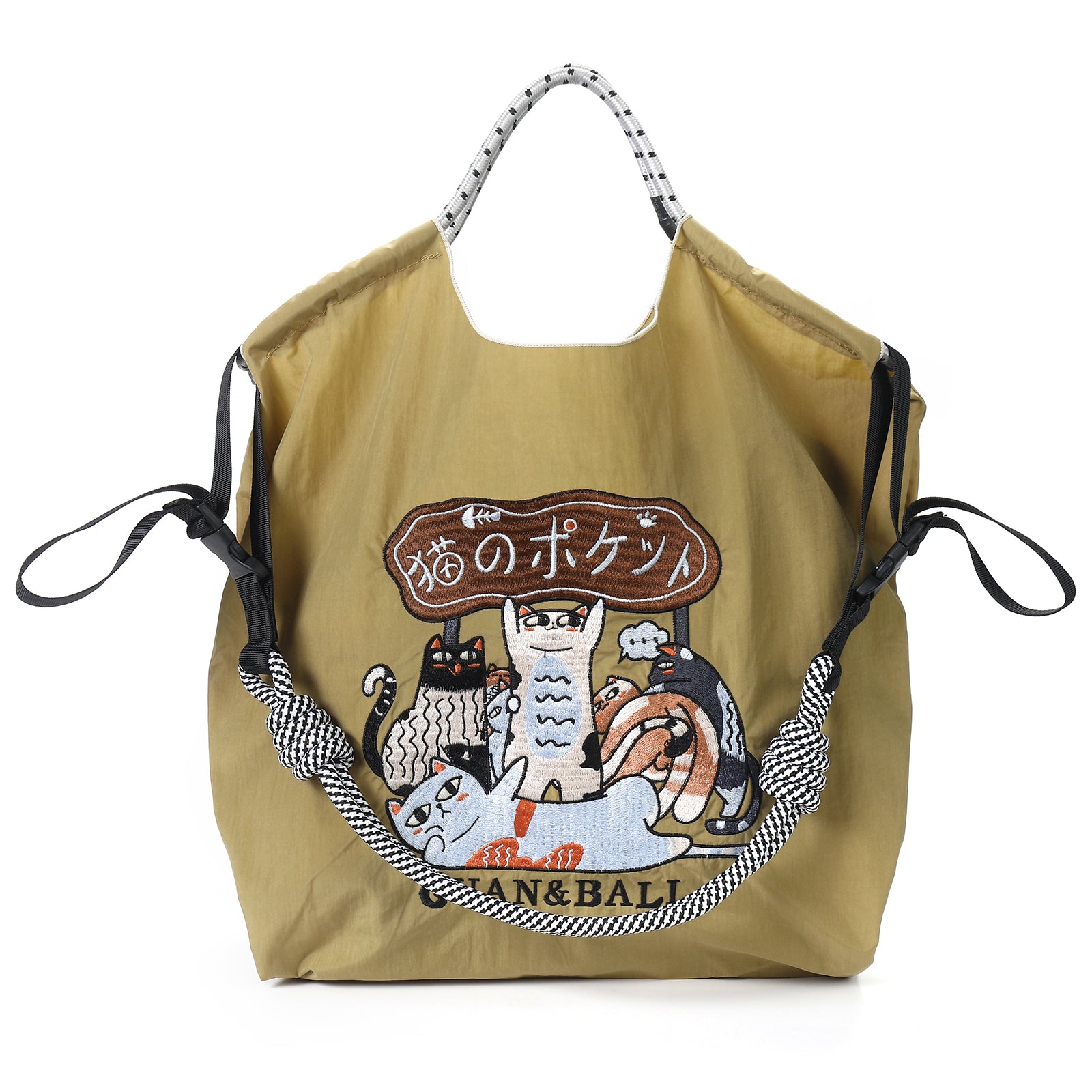 Guan&Ball The Lady Tote bag, waterproof nylon bag with lamb embroidery pattern, is the perfect companion for travel