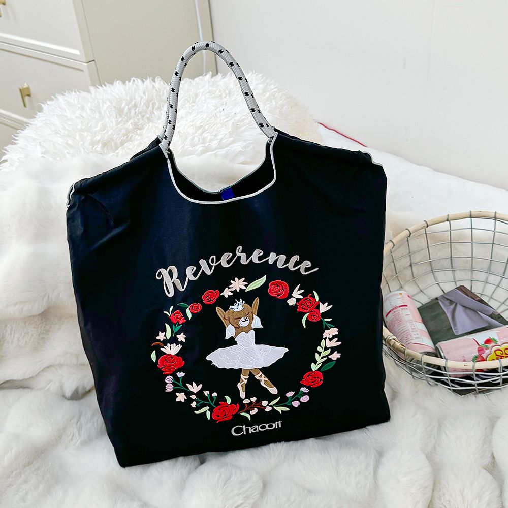 Ball&Chain Ballet Bear Rose Wreath Embroidery Large Foldable Nylon Tote Bag, Cute Floral Animal Shoulder Shopping Bag