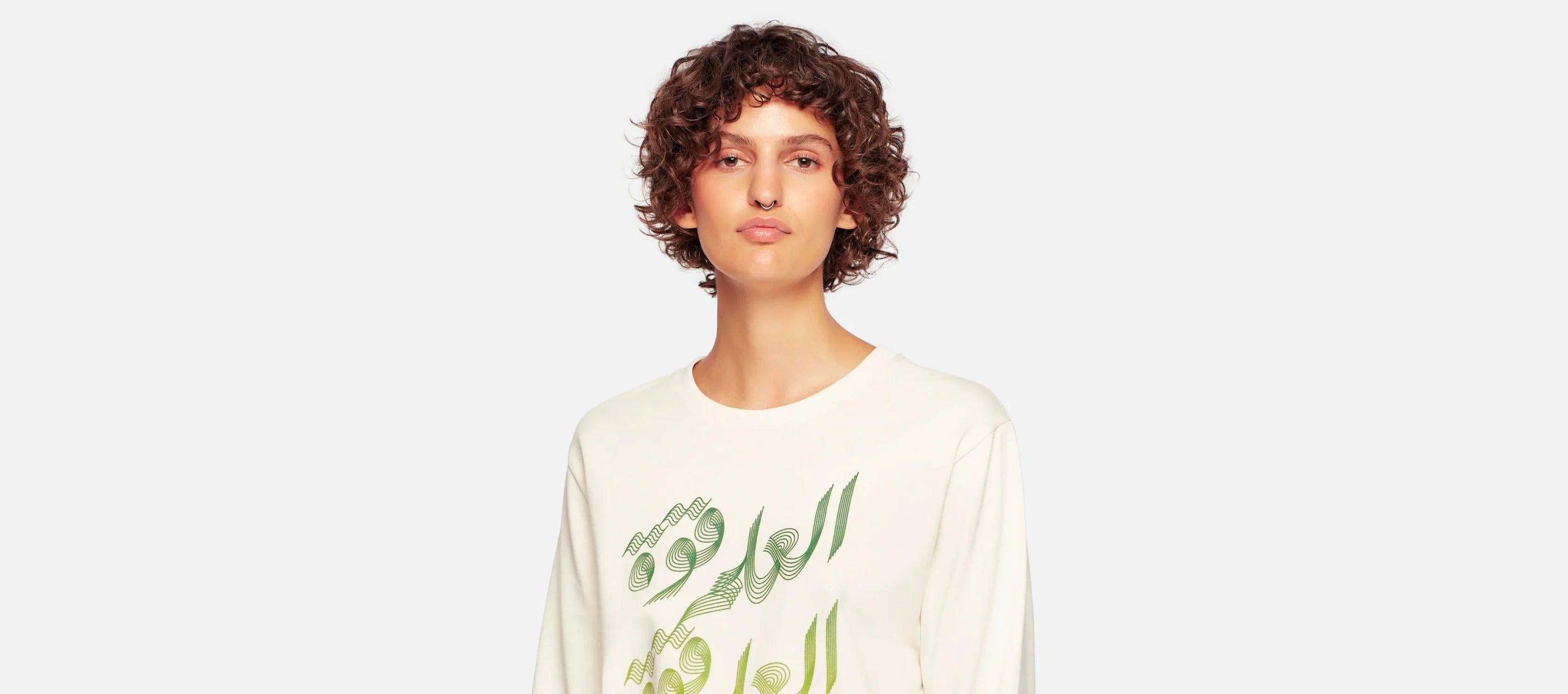 Exclusive online sales